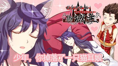 青漫漫画,青春校园的奇幻旅程