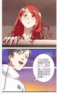 动漫美女裸体,裸露之美，视觉盛宴