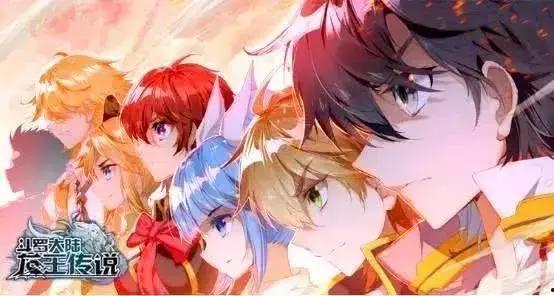 斗罗大陆三龙王传说漫画,斗罗大陆的巅峰对决