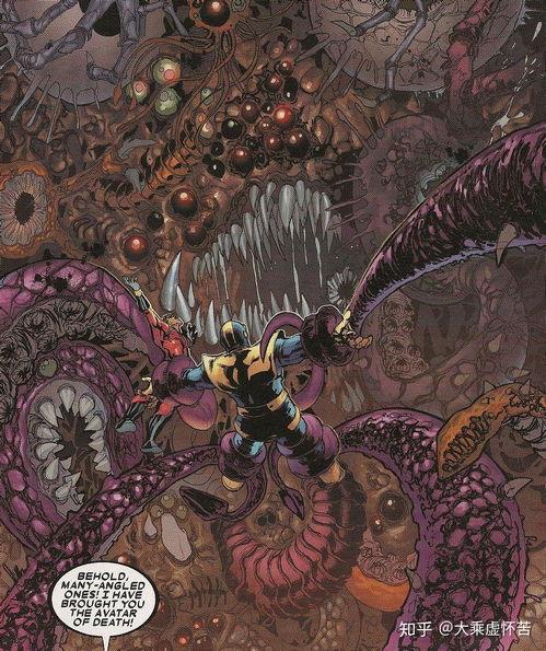 触手play漫画,异世界冒险与触手怪物的奇幻旅程