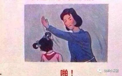 动漫打肚子,幽默与情感的象征