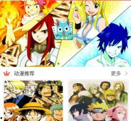 漫画库,穿越时空的视觉之旅