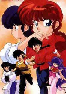 乱马1/2漫画,穿越时空的恋爱奇遇记