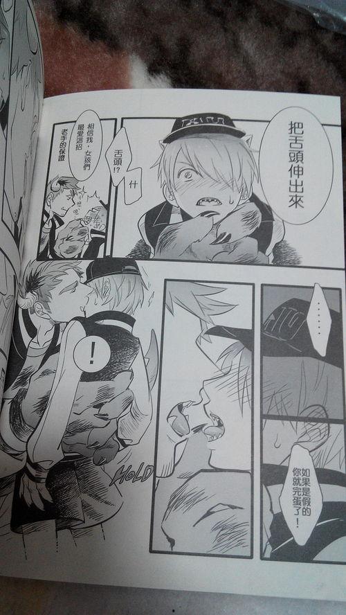 同人漫画本子,描绘二次元世界的奇幻旅程