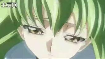 动漫美女光屁股