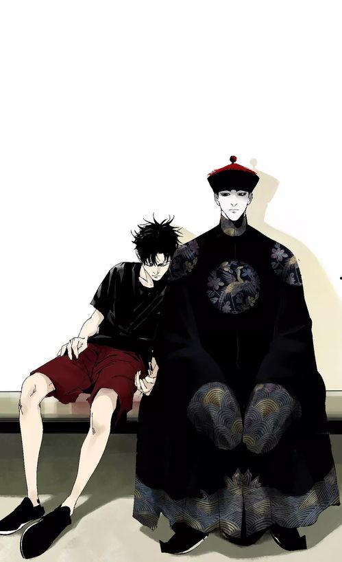 谷围南亭漫画全集,穿越古今的奇幻之旅